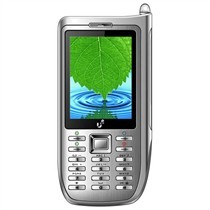 U9 S98驅動與軟件下載指南 一站式獲取手機必備資源